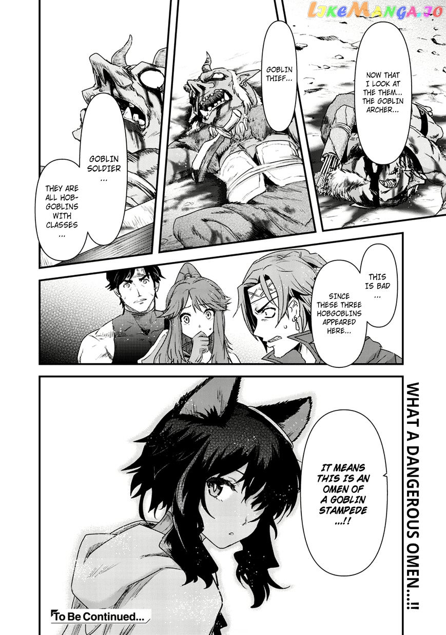 Tensei Shitara Ken deshita chapter 8 - page 16