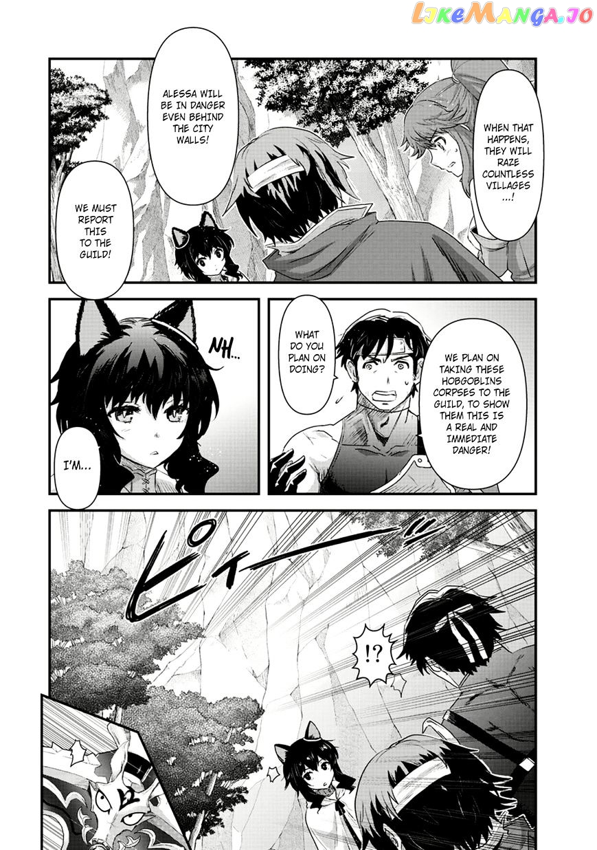 Tensei Shitara Ken deshita chapter 8 - page 20