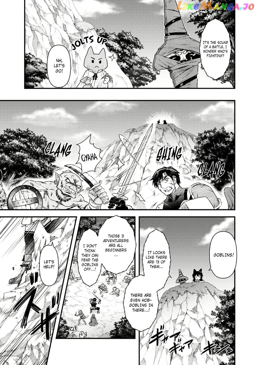 Tensei Shitara Ken deshita chapter 8 - page 5