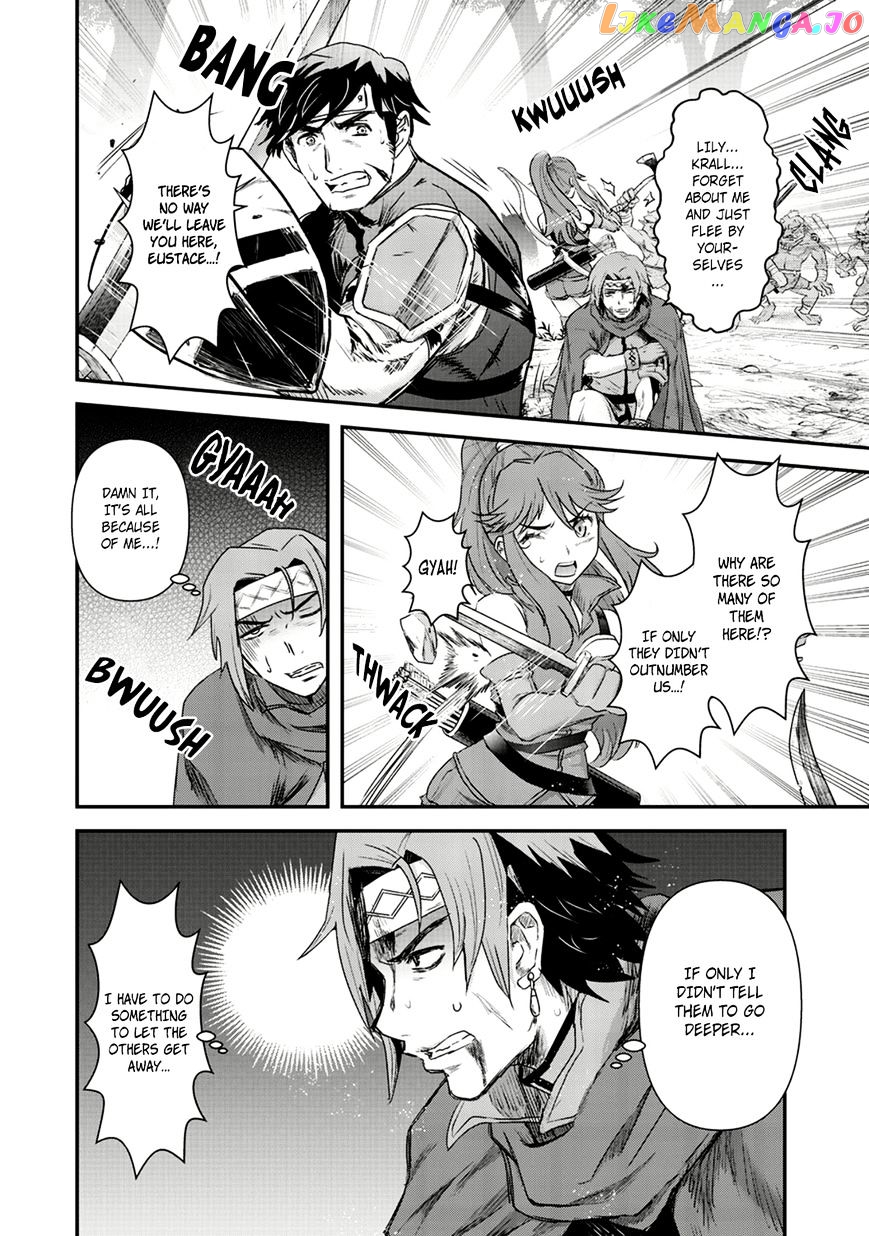 Tensei Shitara Ken deshita chapter 8 - page 6