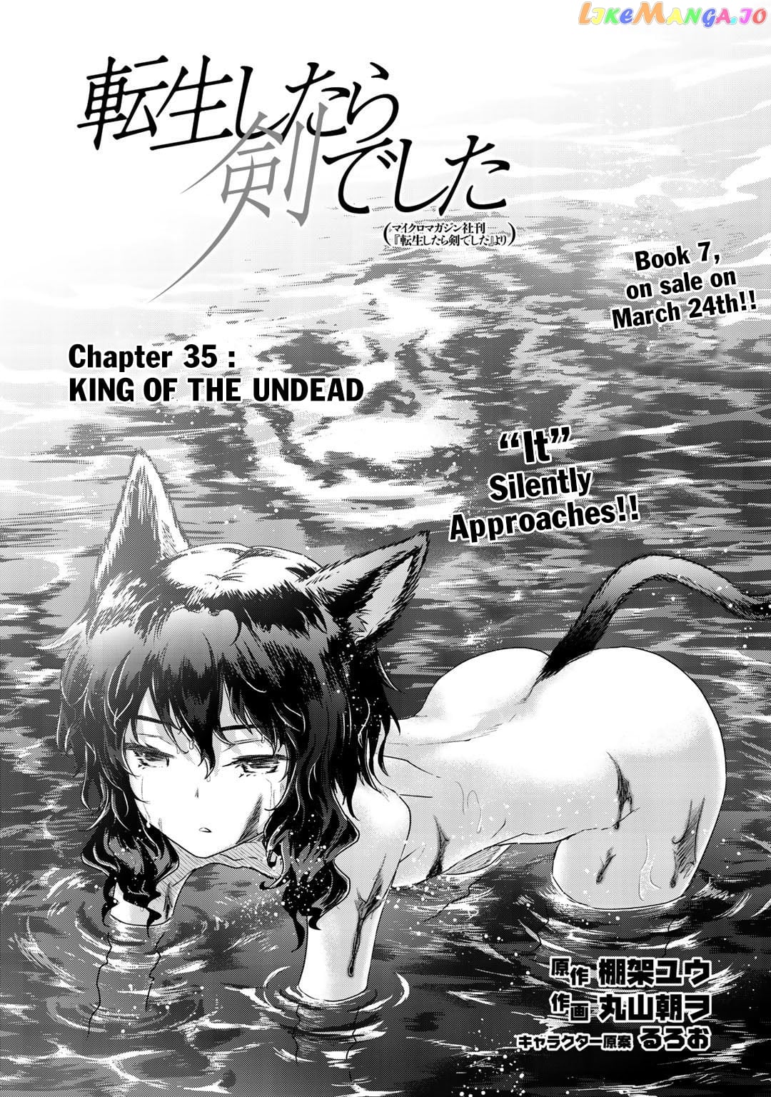 Tensei Shitara Ken deshita chapter 35 - page 2