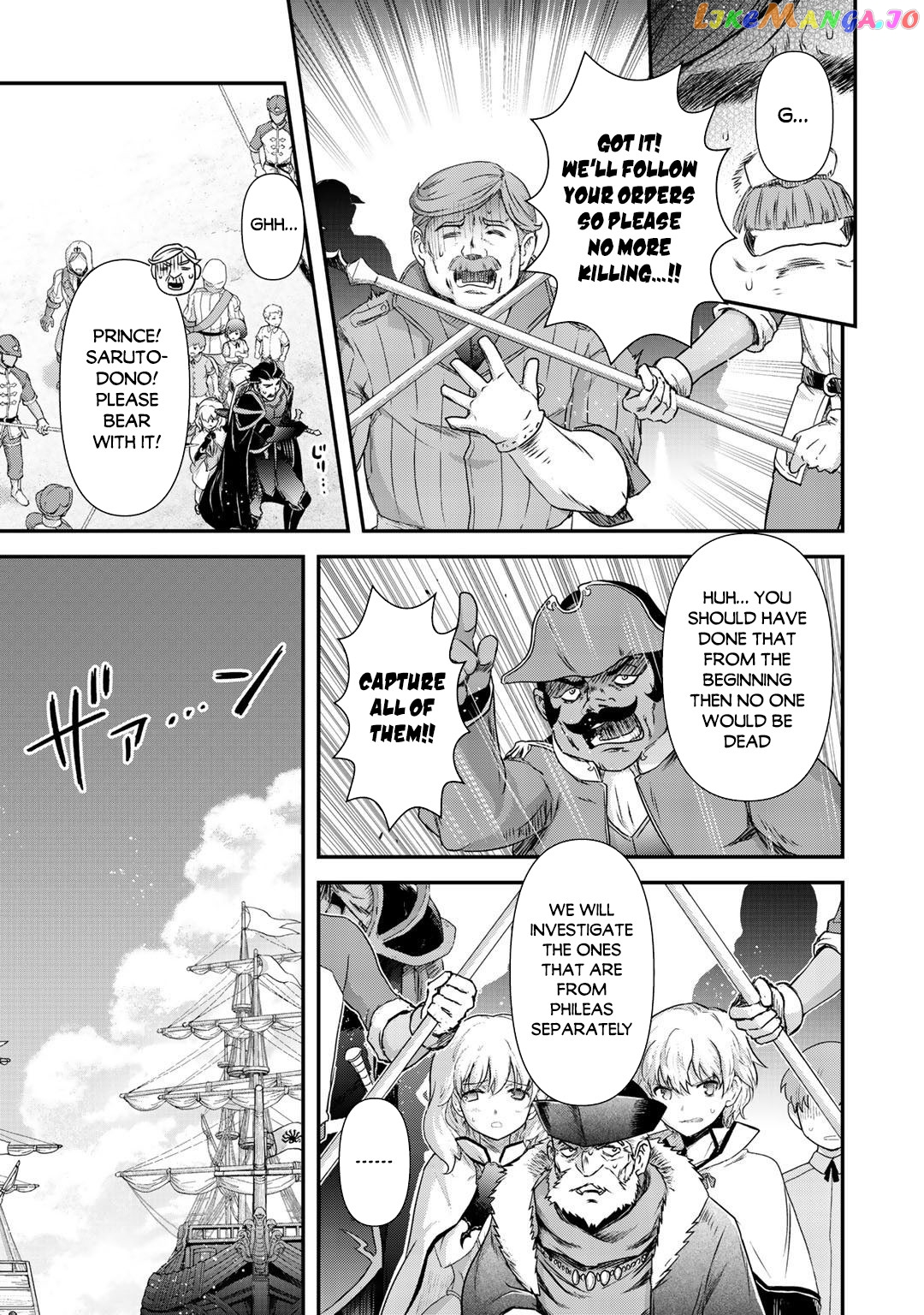 Tensei Shitara Ken deshita chapter 46 - page 13