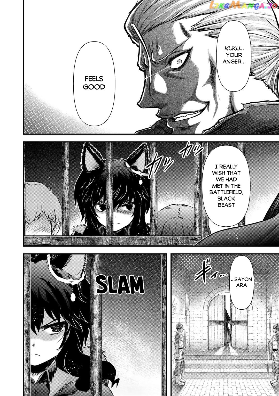 Tensei Shitara Ken deshita chapter 46 - page 16