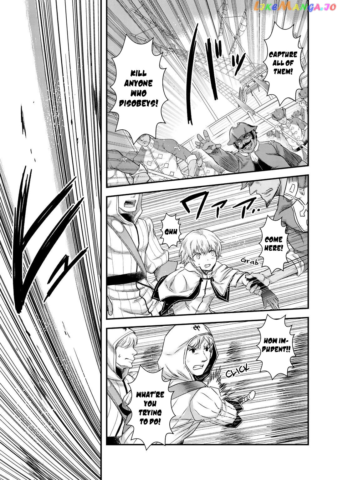 Tensei Shitara Ken deshita chapter 46 - page 7