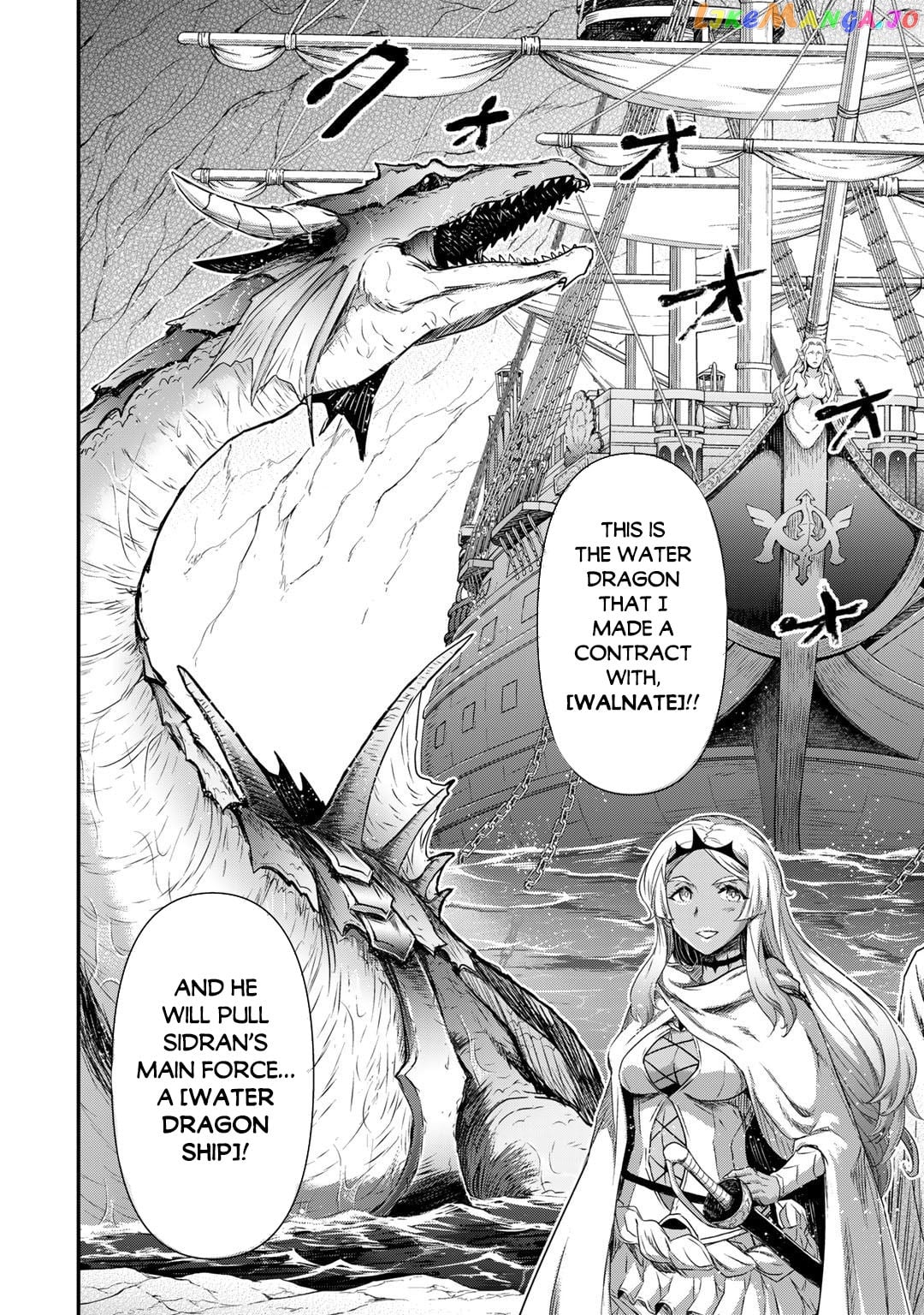 Tensei Shitara Ken deshita chapter 59 - page 21