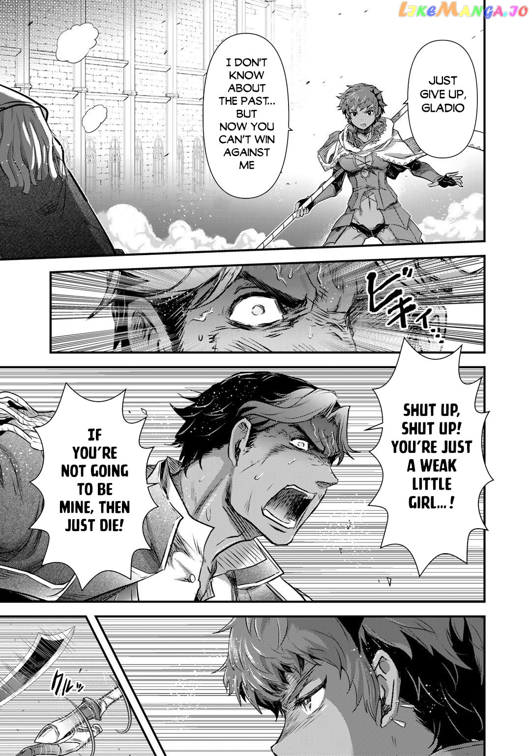 Tensei Shitara Ken deshita chapter 59 - page 4