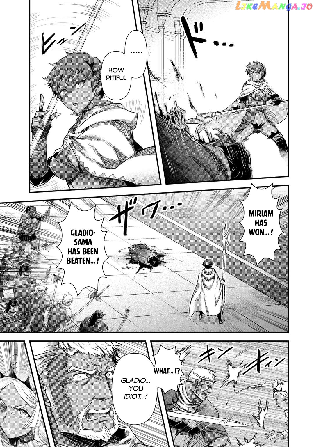 Tensei Shitara Ken deshita chapter 59 - page 6