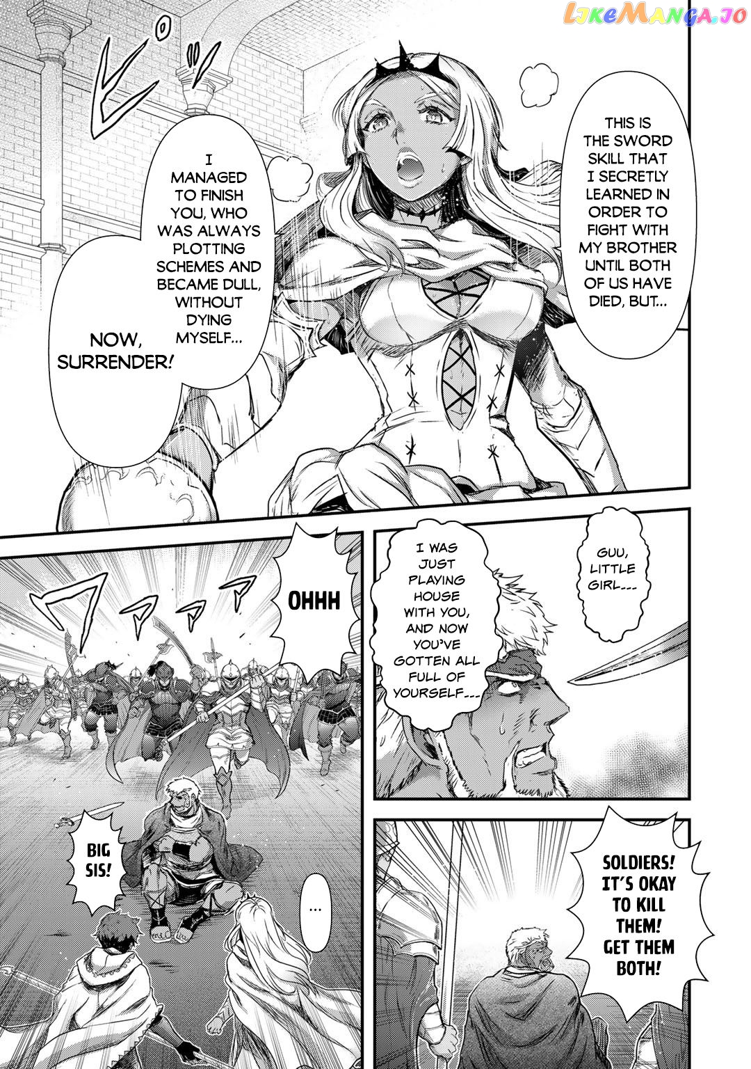 Tensei Shitara Ken deshita chapter 59 - page 8