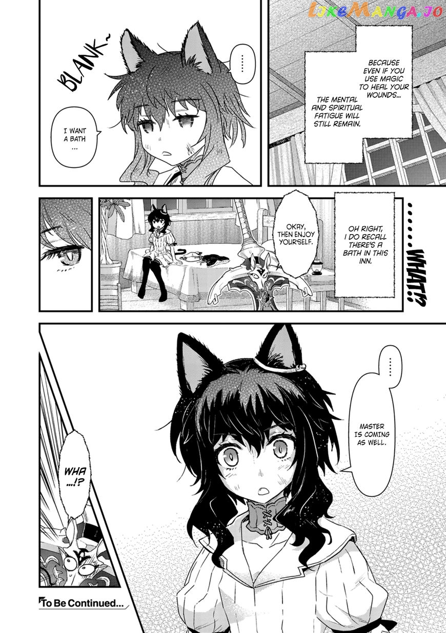 Tensei Shitara Ken deshita chapter 9 - page 16