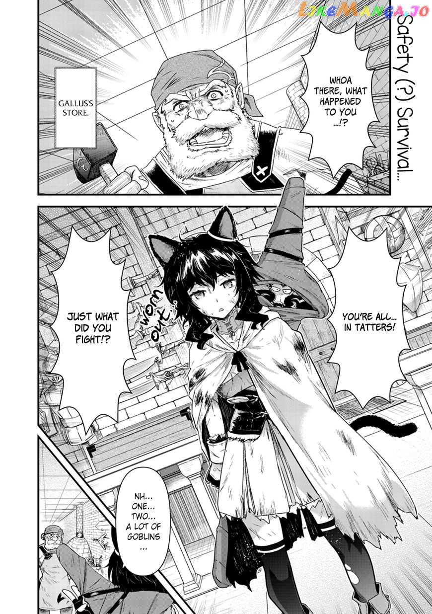 Tensei Shitara Ken deshita chapter 9 - page 2