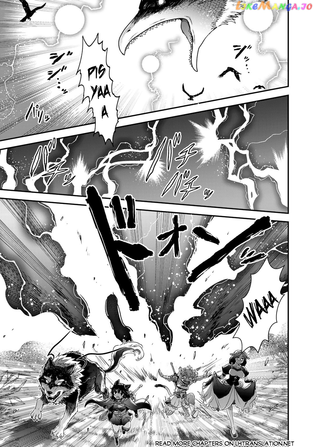 Tensei Shitara Ken deshita chapter 67 - page 2