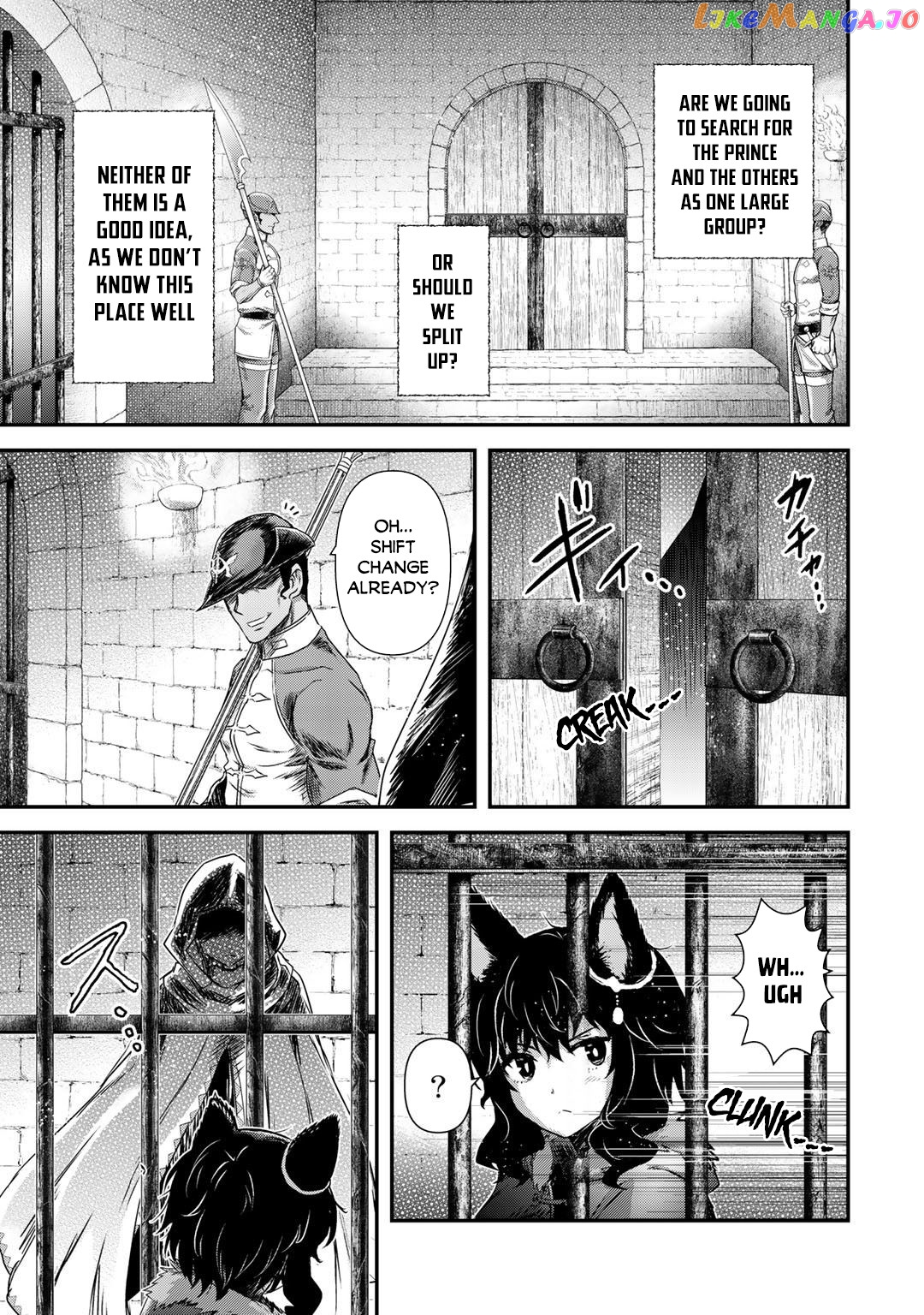 Tensei Shitara Ken deshita chapter 47 - page 4