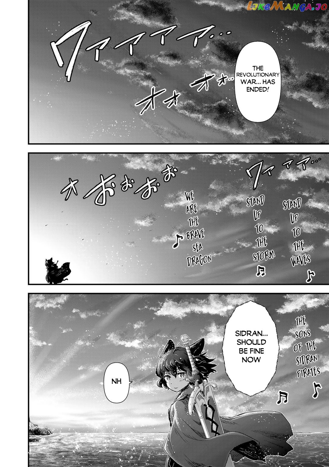 Tensei Shitara Ken deshita chapter 60 - page 17