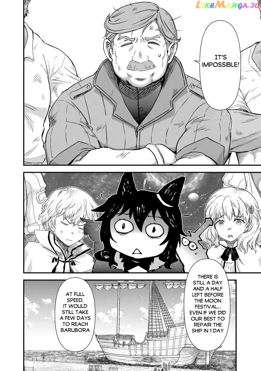 Tensei Shitara Ken deshita chapter 60 - page 19