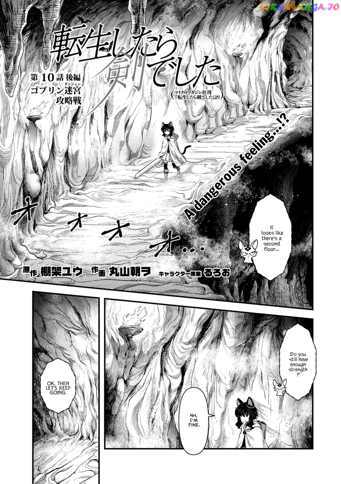 Tensei Shitara Ken deshita chapter 10 - page 18