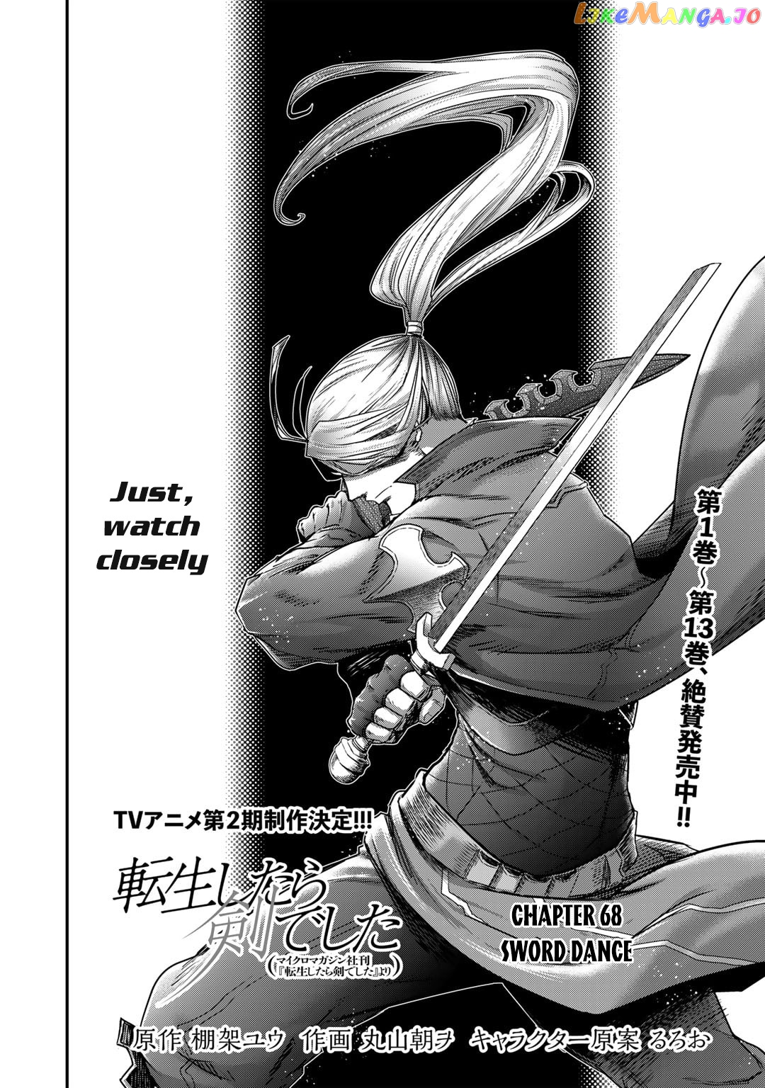 Tensei Shitara Ken deshita chapter 68 - page 3