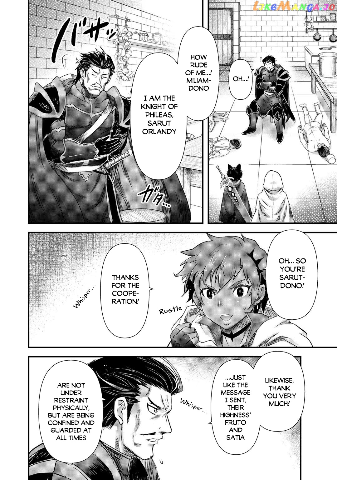 Tensei Shitara Ken deshita chapter 48 - page 23