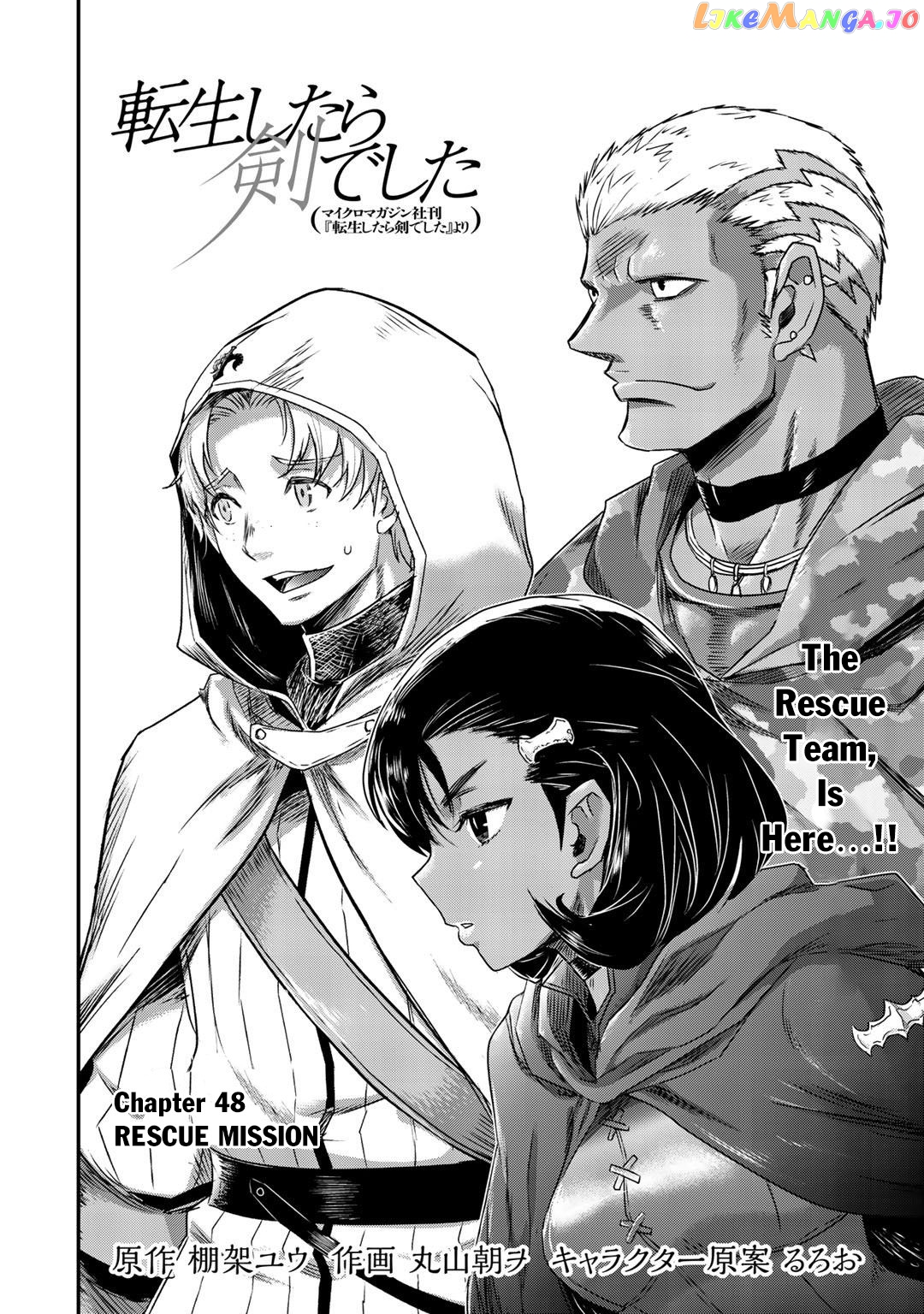 Tensei Shitara Ken deshita chapter 48 - page 3