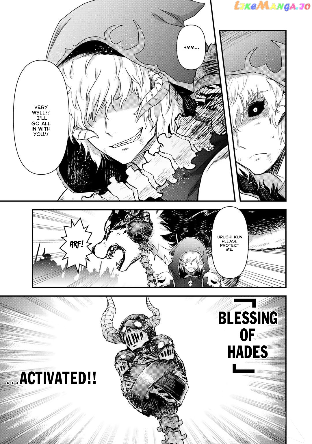 Tensei Shitara Ken deshita chapter 37 - page 29