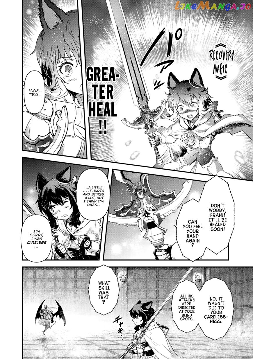 Tensei Shitara Ken deshita chapter 11 - page 13