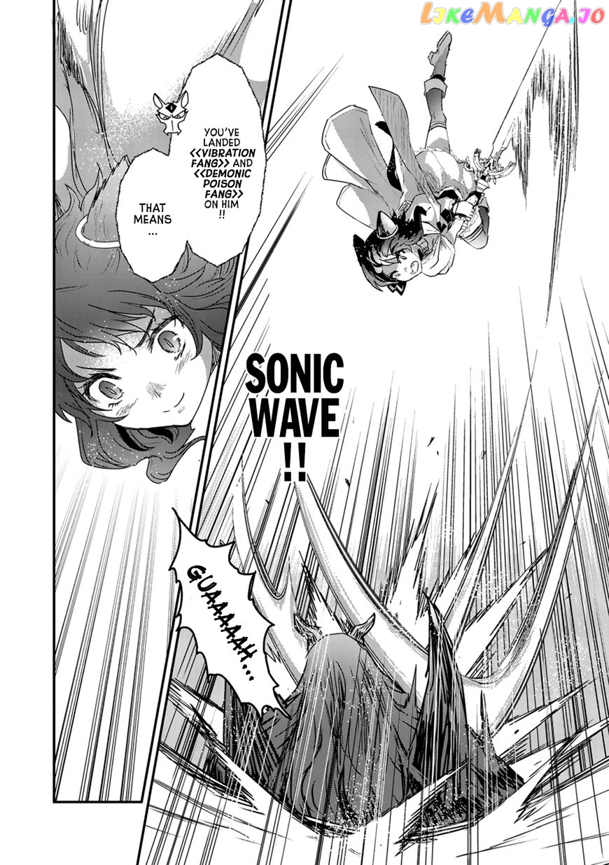 Tensei Shitara Ken deshita chapter 11 - page 17