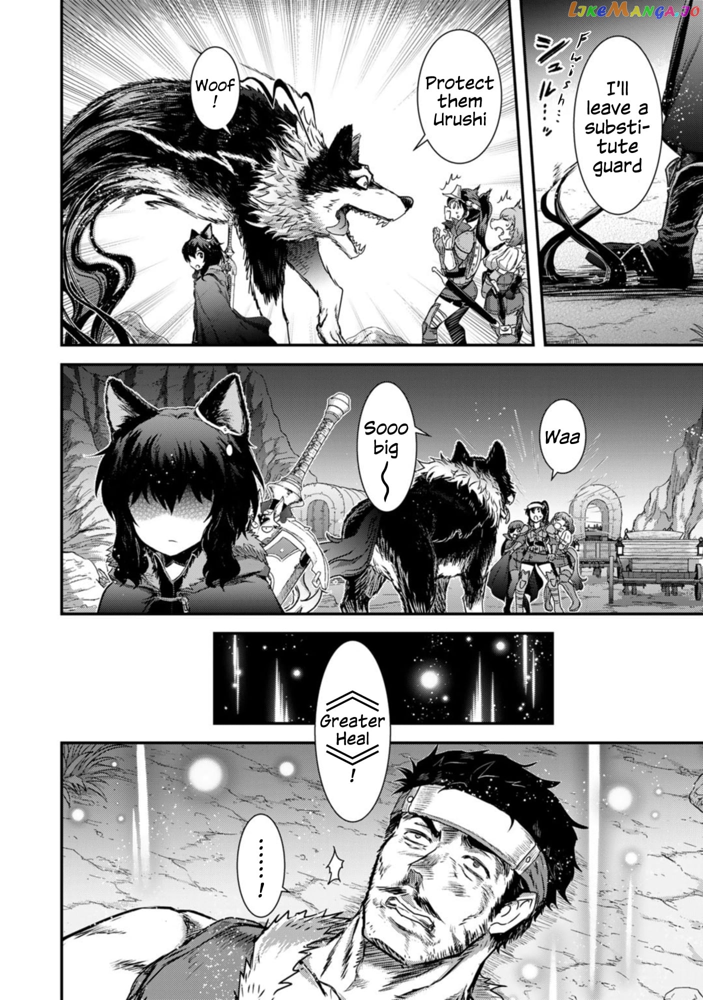 Tensei Shitara Ken deshita chapter 69 - page 11