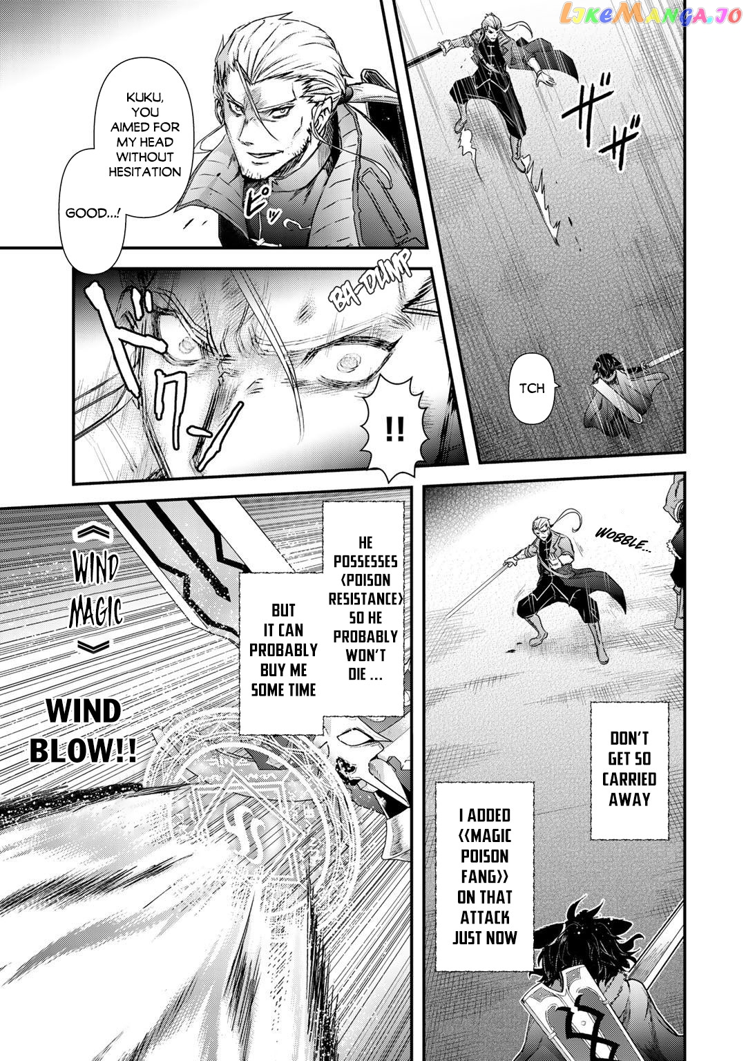 Tensei Shitara Ken deshita chapter 49 - page 20