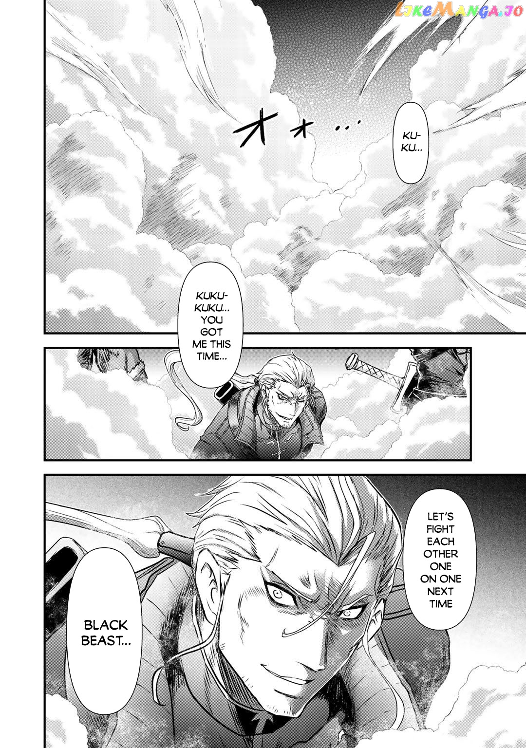 Tensei Shitara Ken deshita chapter 49 - page 23
