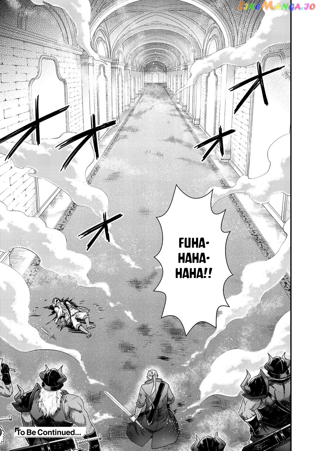 Tensei Shitara Ken deshita chapter 49 - page 24