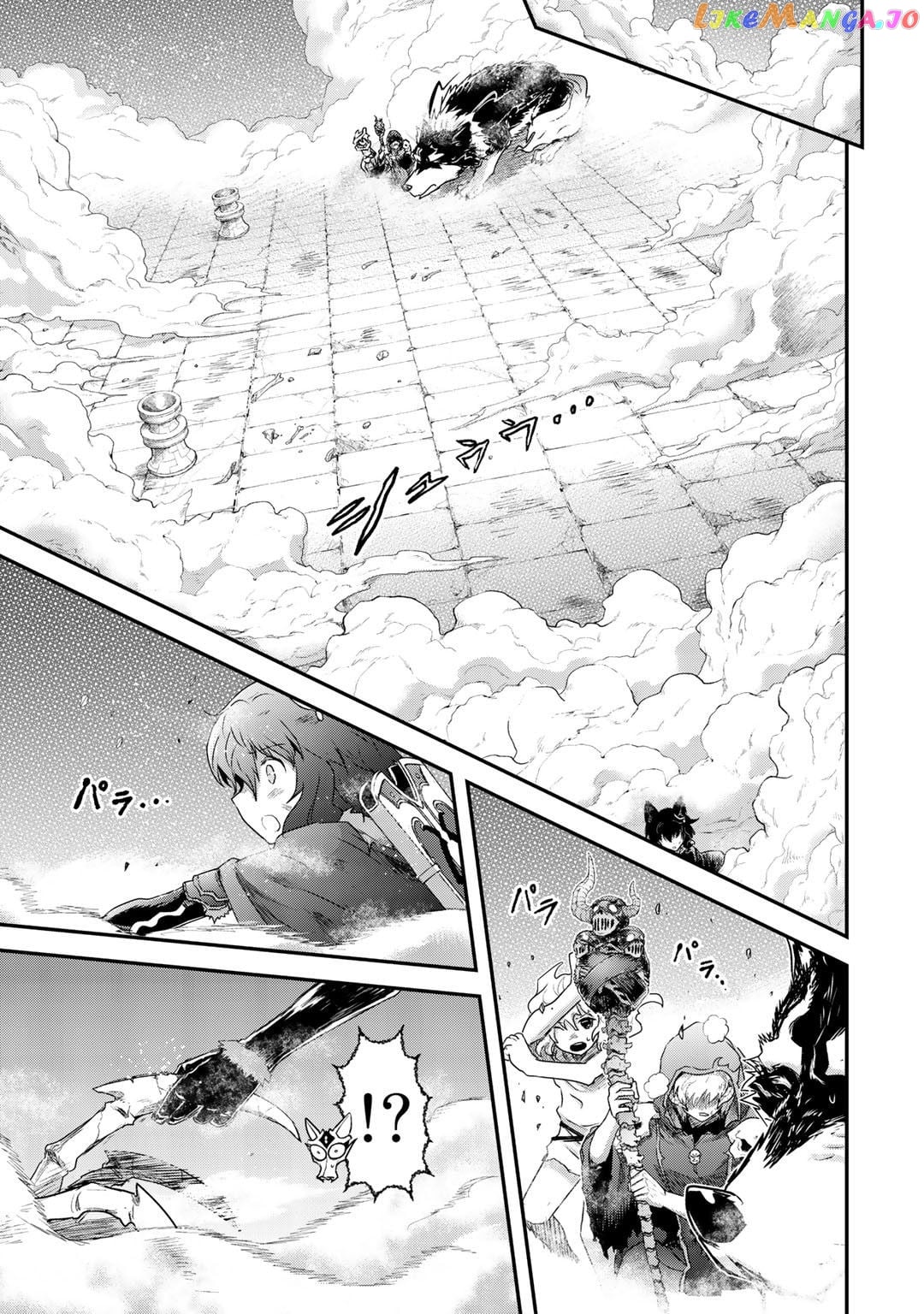 Tensei Shitara Ken deshita chapter 38 - page 18