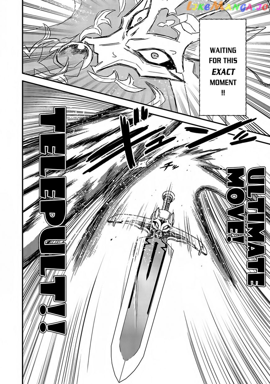 Tensei Shitara Ken deshita chapter 12 - page 21