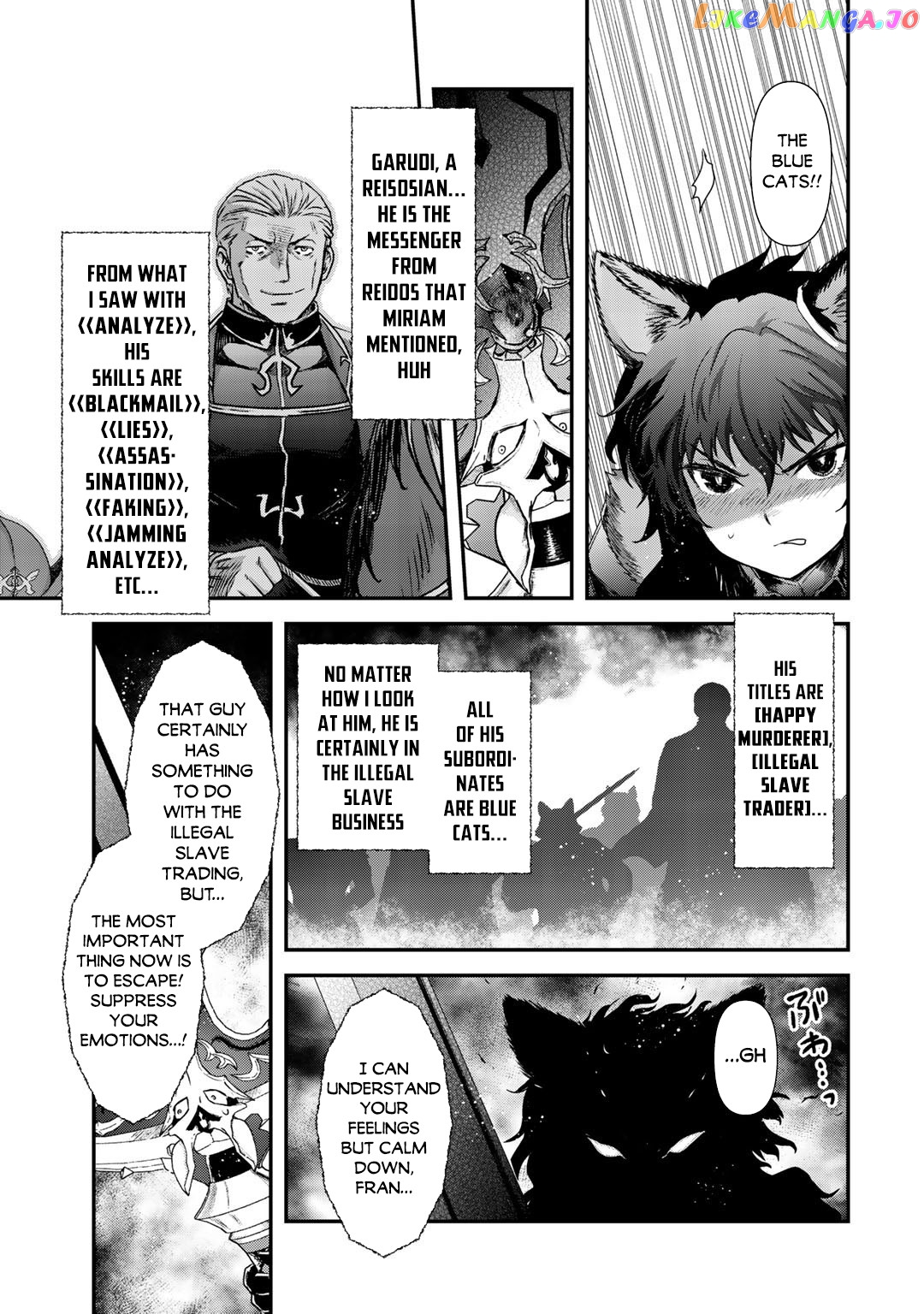 Tensei Shitara Ken deshita chapter 50 - page 11
