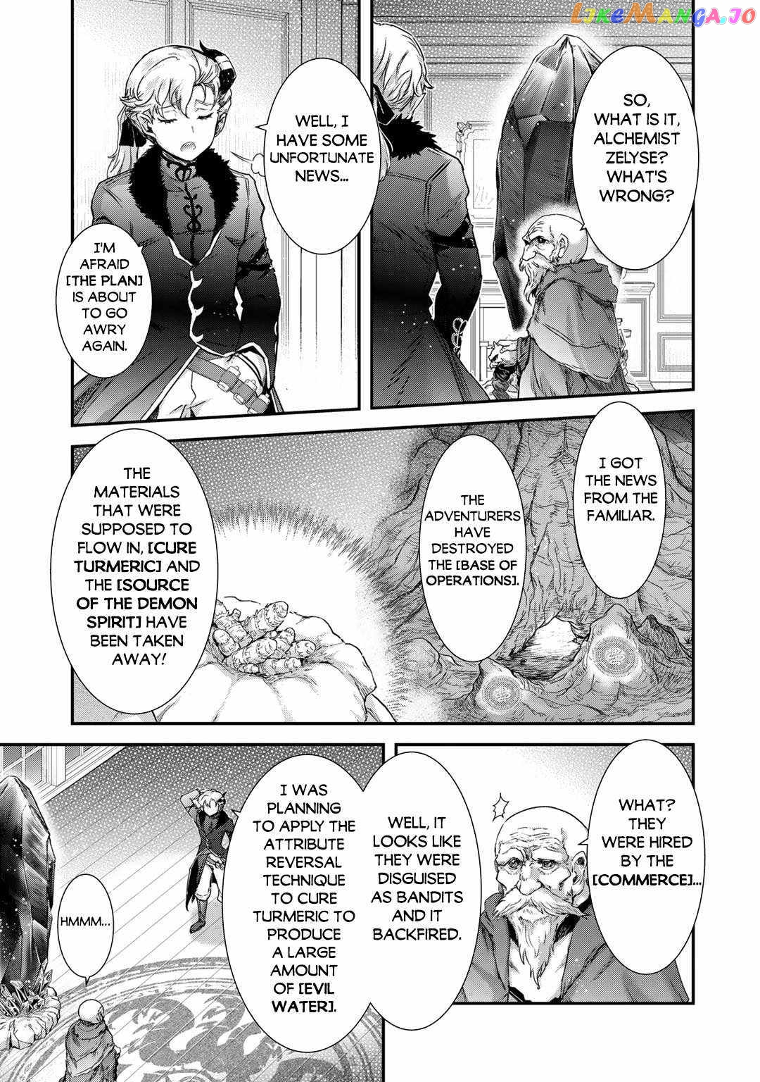 Tensei Shitara Ken deshita chapter 70 - page 22