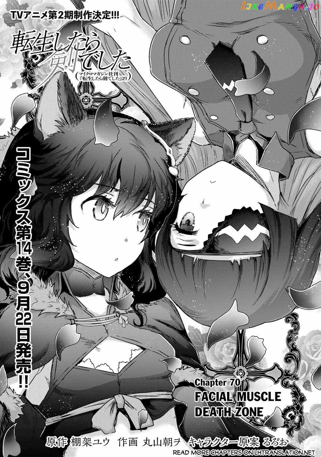 Tensei Shitara Ken deshita chapter 70 - page 2