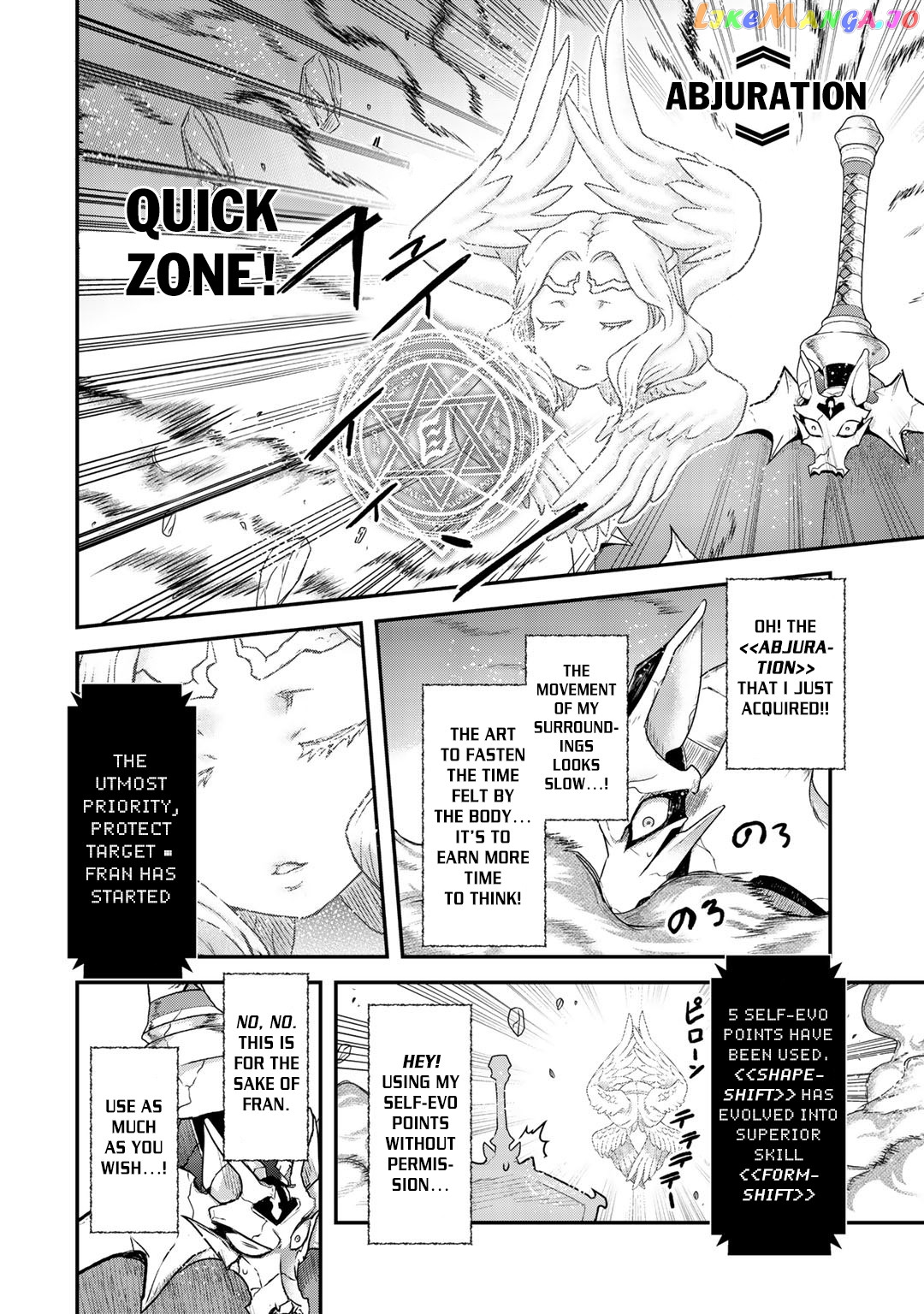 Tensei Shitara Ken deshita chapter 39 - page 13