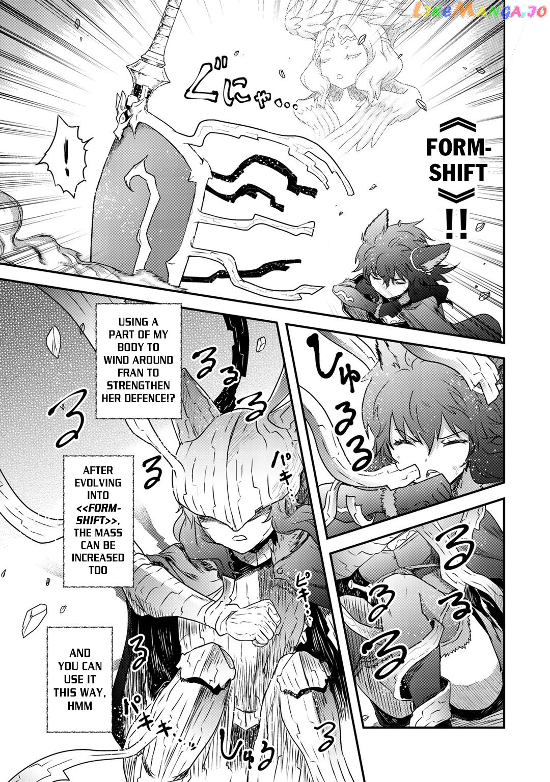 Tensei Shitara Ken deshita chapter 39 - page 14