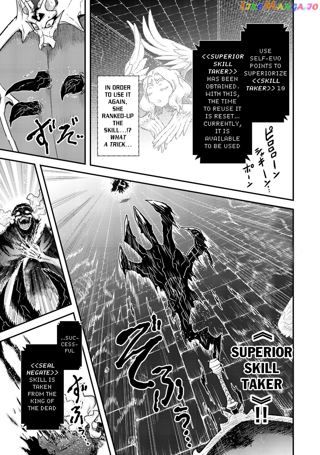 Tensei Shitara Ken deshita chapter 39 - page 24