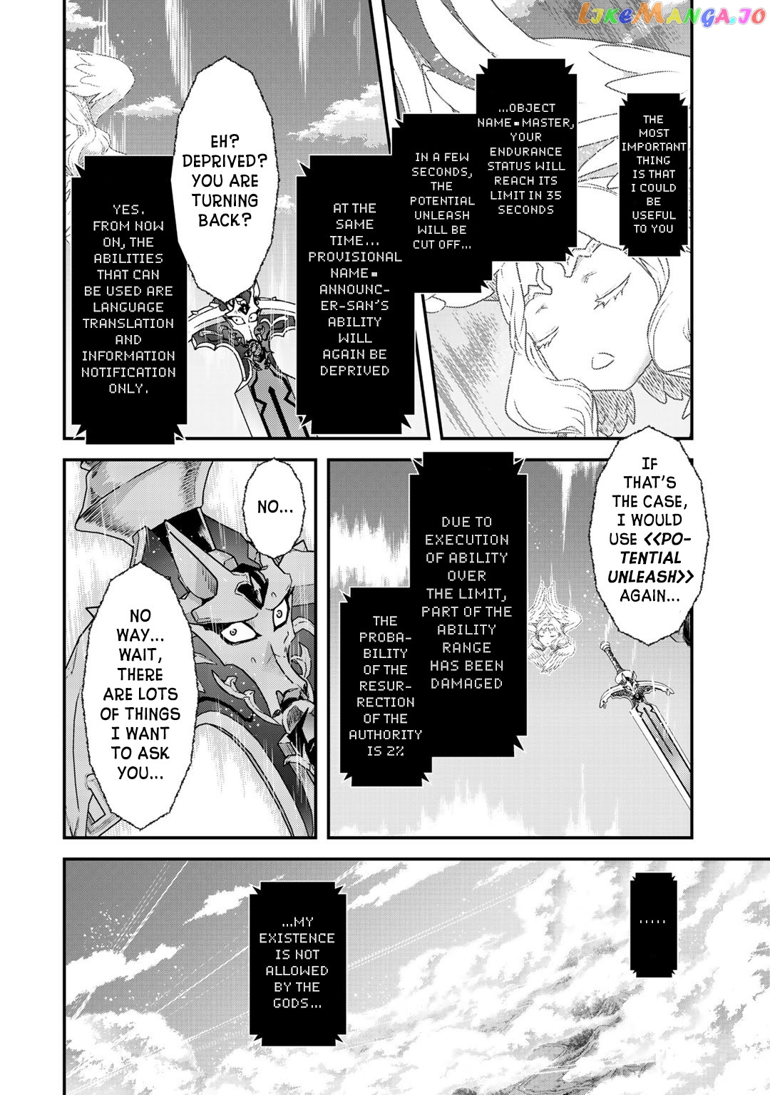 Tensei Shitara Ken deshita chapter 39 - page 29
