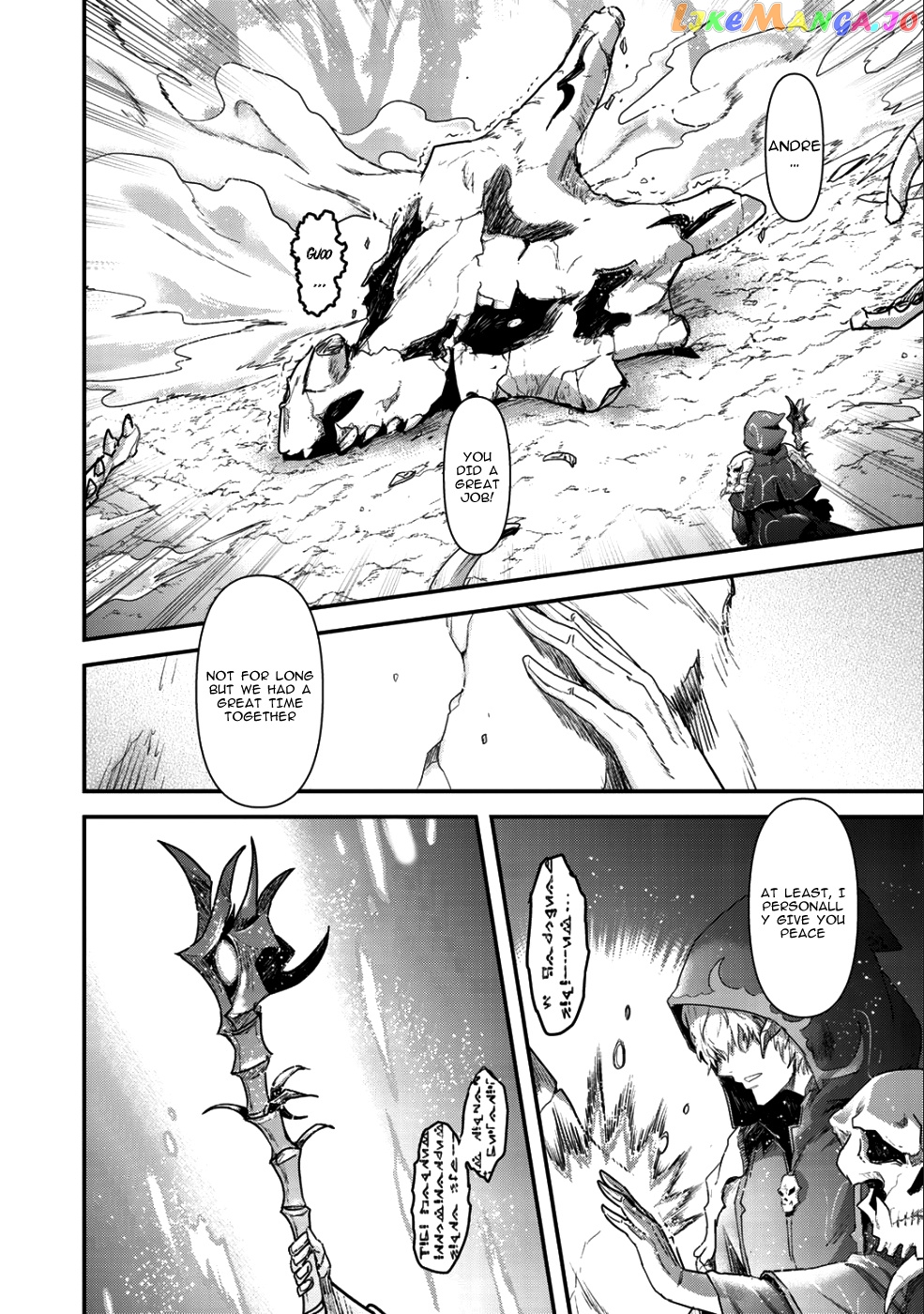 Tensei Shitara Ken deshita chapter 31 - page 23