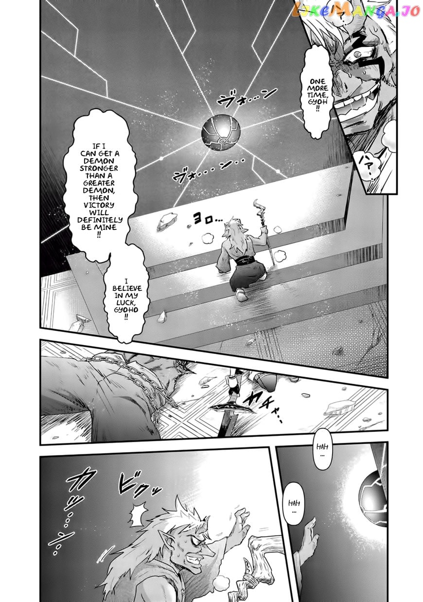 Tensei Shitara Ken deshita chapter 13 - page 10