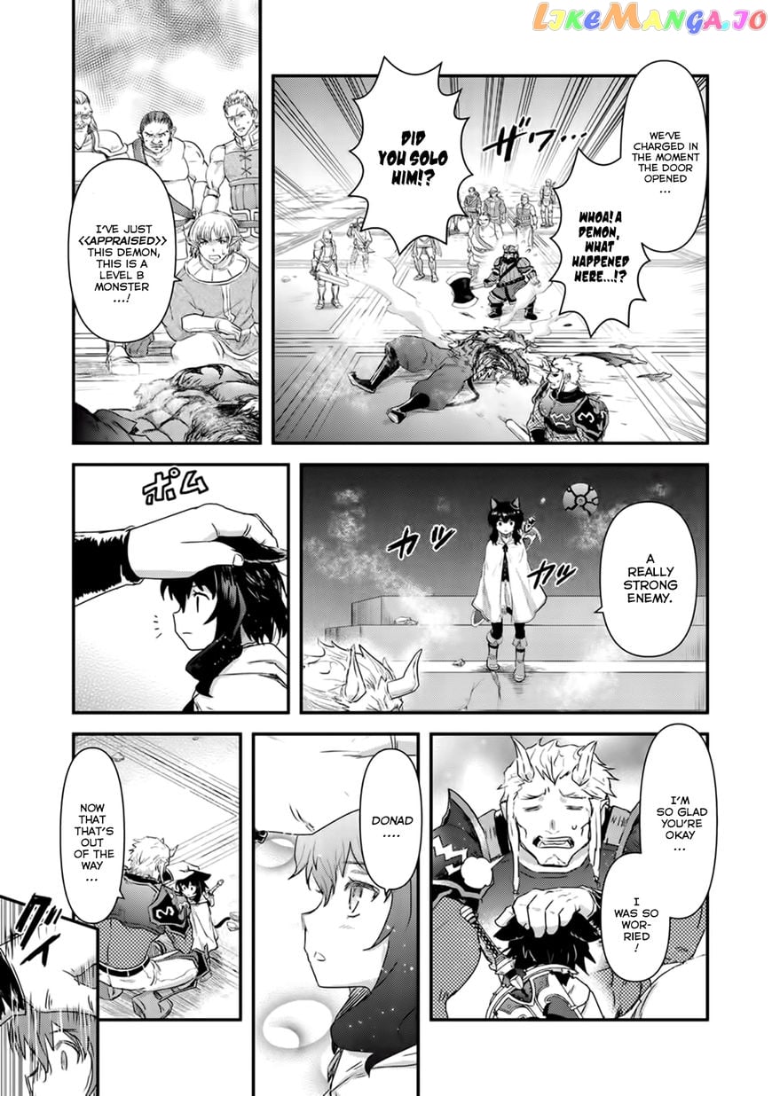 Tensei Shitara Ken deshita chapter 13 - page 16