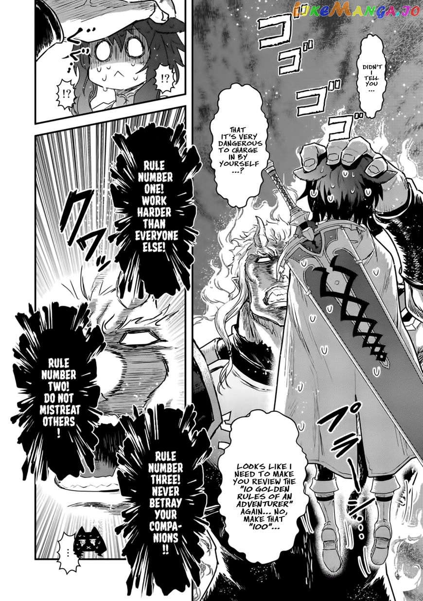Tensei Shitara Ken deshita chapter 13 - page 17