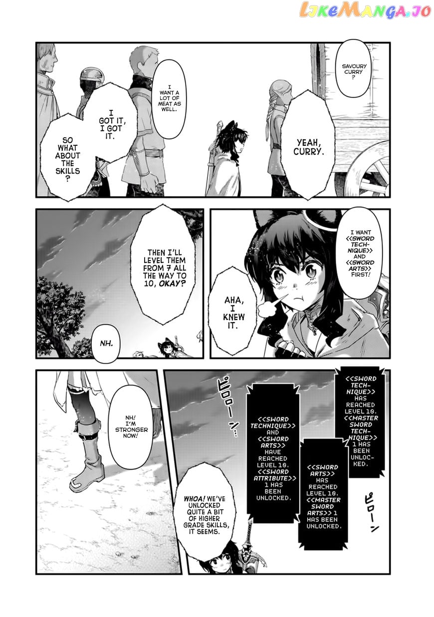 Tensei Shitara Ken deshita chapter 13 - page 21