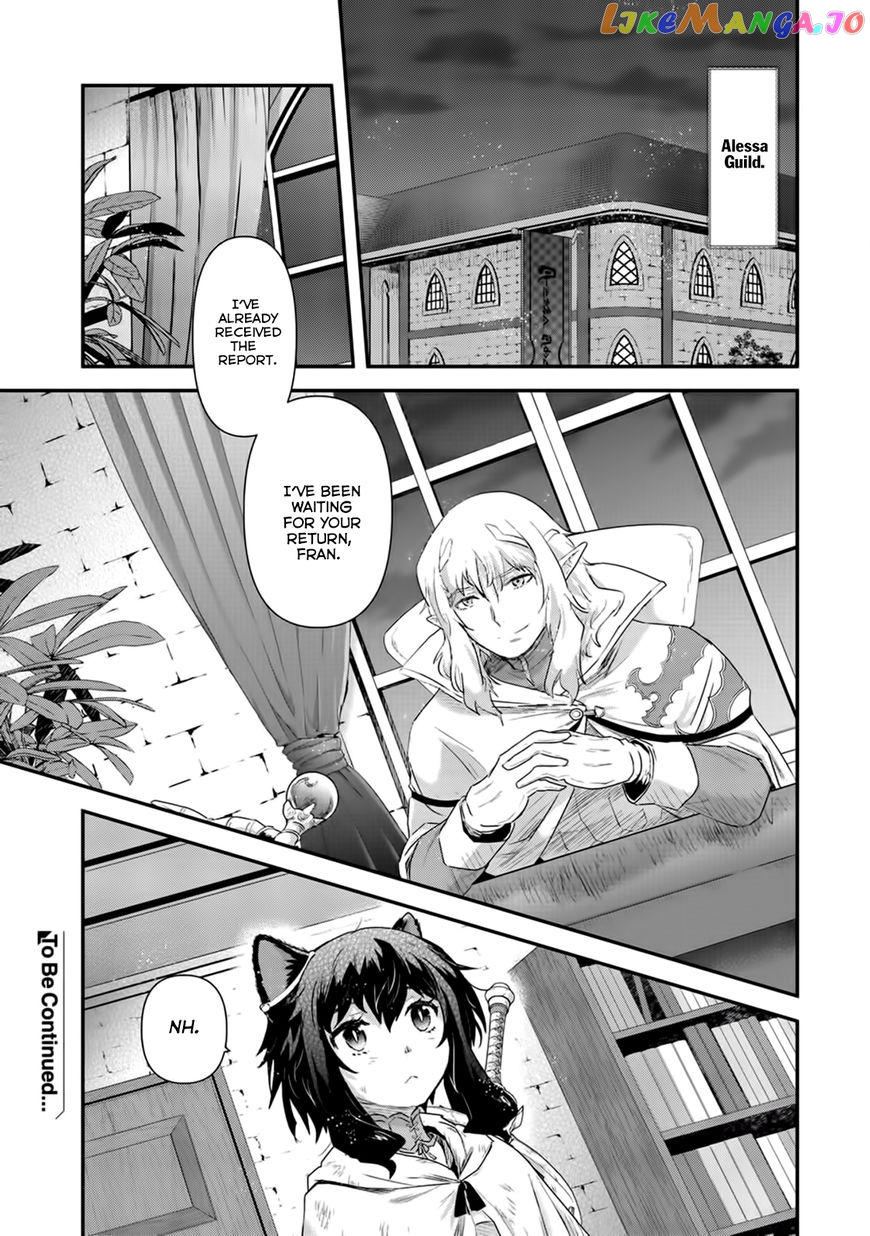 Tensei Shitara Ken deshita chapter 13 - page 24