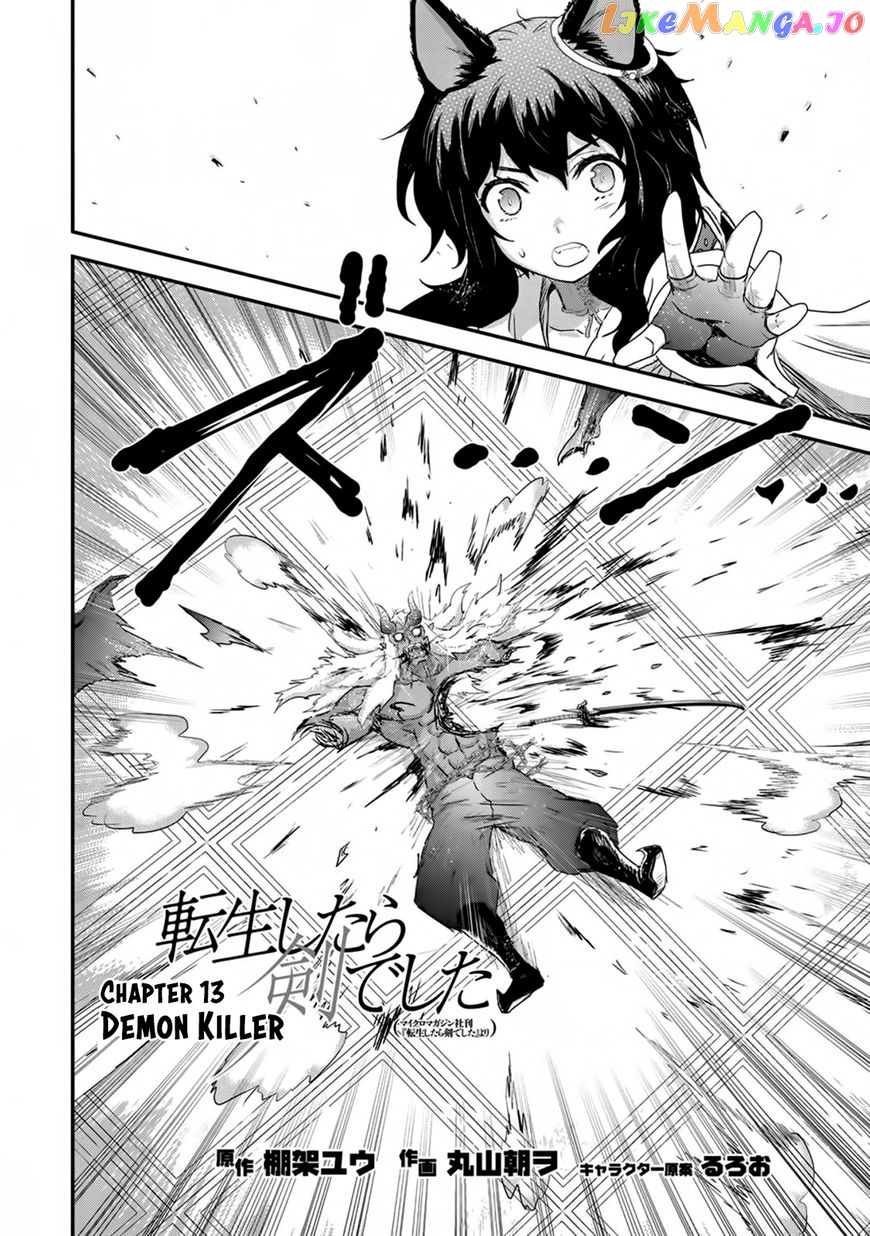 Tensei Shitara Ken deshita chapter 13 - page 3