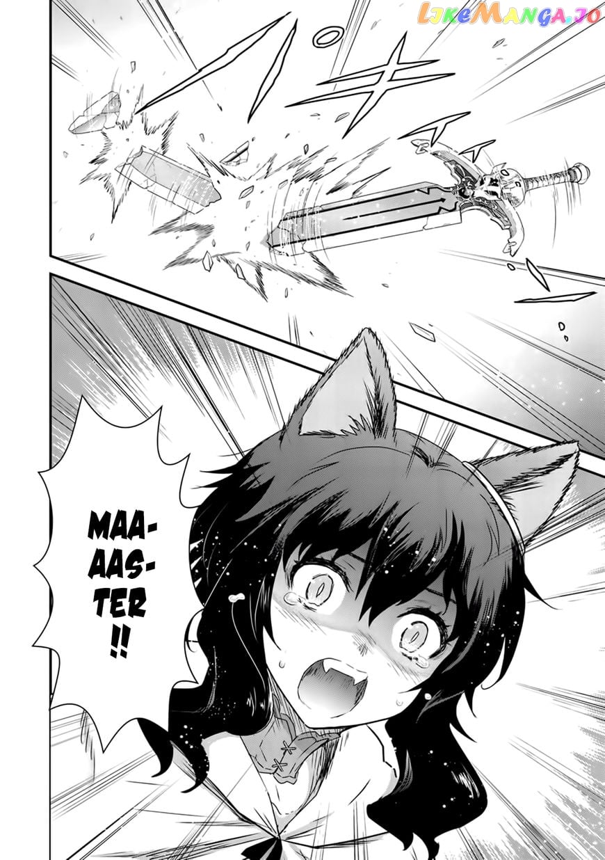 Tensei Shitara Ken deshita chapter 13 - page 5