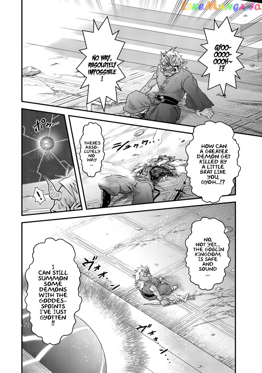 Tensei Shitara Ken deshita chapter 13 - page 9