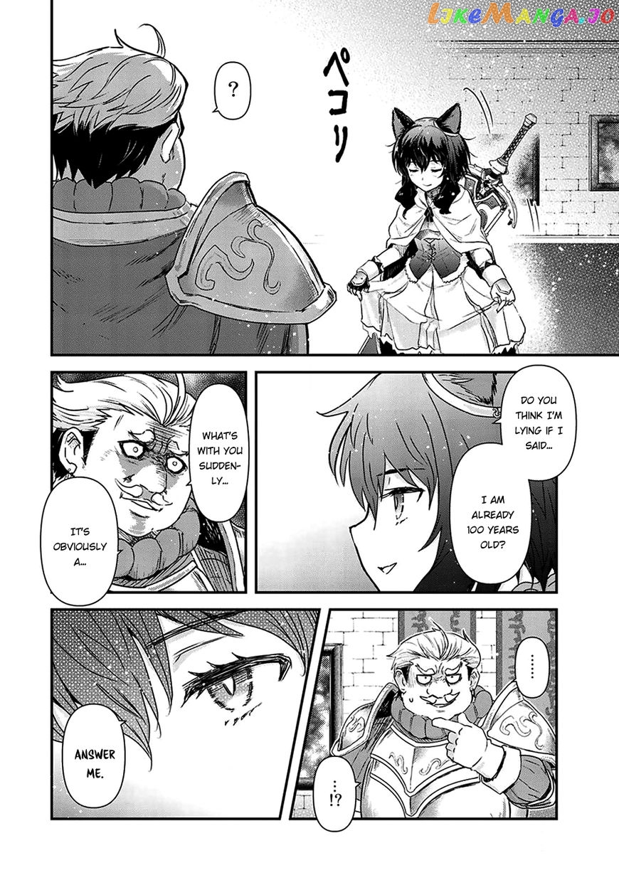 Tensei Shitara Ken deshita chapter 14 - page 21