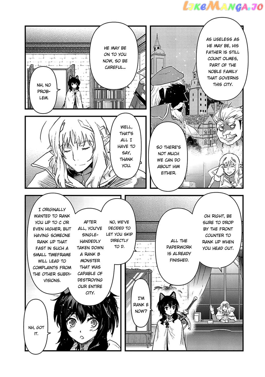 Tensei Shitara Ken deshita chapter 14 - page 24