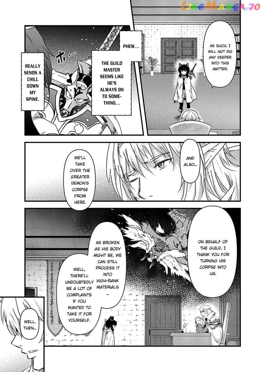 Tensei Shitara Ken deshita chapter 14 - page 4